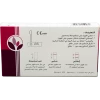 Wh Accu اختبار الحمل علبة واحدة