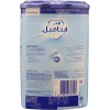 Aptamil Milk No 2 - 900G