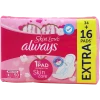 Always Maxi Thick Large 50 PCs