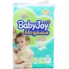 Baby Joy Mega 5 Junior 3 X 52