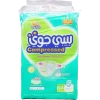 Baby Joy Mega 5 Junior 3 X 52