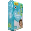 Pampers Mega Large 6 XXL 16 KG