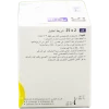 Easy Max Blood Glucose 50 Strip