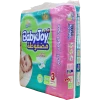 Baby Joy Giant 3 Medium 3 X 84