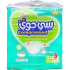 Baby Joy Giant 3 Medium 3 X 84