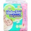 Baby Joy Giant 3 Medium 3 X 84