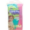 Baby Joy Giant 6 Large XXL