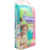 Baby Joy Giant 6 Large XXL