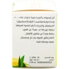 فيجي فيتامين د3