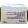 JP OMEGA 3 MG 60 CAP