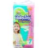 Baby Joy Giant 7 +18 Kg 42