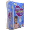 Baby Joy Culotte Jumbo 8 Boy&Girl 4Xl 3 X 20