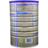 S26 Gold No 3 1800gm Dual Pack X2