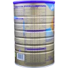 S26 Gold No 3 1800gm Dual Pack X2