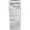Accu Chek Instant mgdL Meter