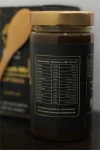 Riyadh Al-Nahl Power Mixture 500 Gm